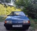 Синий ВАЗ 2109, объемом двигателя 1.3 л и пробегом 83 тыс. км за 913 $, фото 1 на Automoto.ua