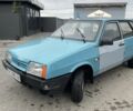 Синий ВАЗ 2109, объемом двигателя 1.5 л и пробегом 200 тыс. км за 1050 $, фото 1 на Automoto.ua