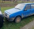 Синий ВАЗ 2109, объемом двигателя 1.5 л и пробегом 200 тыс. км за 350 $, фото 1 на Automoto.ua