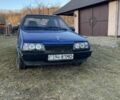 Синий ВАЗ 2109, объемом двигателя 1.5 л и пробегом 3 тыс. км за 900 $, фото 1 на Automoto.ua