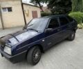 Синій ВАЗ 2109, об'ємом двигуна 1.5 л та пробігом 240 тис. км за 1500 $, фото 1 на Automoto.ua