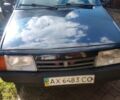 Синий ВАЗ 2109, объемом двигателя 1.5 л и пробегом 23 тыс. км за 1199 $, фото 1 на Automoto.ua