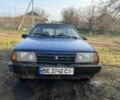 Синий ВАЗ 2109, объемом двигателя 1.5 л и пробегом 61 тыс. км за 677 $, фото 1 на Automoto.ua