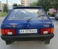 Синий ВАЗ 2109, объемом двигателя 1.5 л и пробегом 98 тыс. км за 1744 $, фото 5 на Automoto.ua