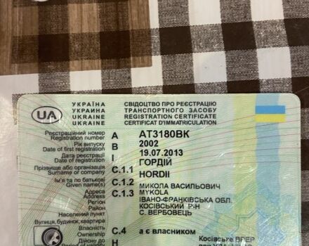 Синий ВАЗ 2109, объемом двигателя 1.5 л и пробегом 150 тыс. км за 650 $, фото 4 на Automoto.ua