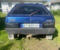 Синий ВАЗ 2109, объемом двигателя 1.5 л и пробегом 180 тыс. км за 950 $, фото 1 на Automoto.ua