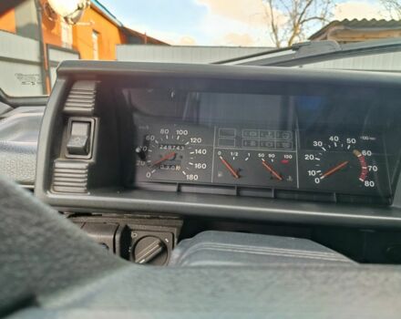 Синий ВАЗ 2109, объемом двигателя 1.6 л и пробегом 249 тыс. км за 1550 $, фото 1 на Automoto.ua