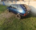 Синій ВАЗ 2109, об'ємом двигуна 1.5 л та пробігом 180 тис. км за 1300 $, фото 1 на Automoto.ua