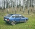 Синій ВАЗ 2109, об'ємом двигуна 1.3 л та пробігом 29 тис. км за 1000 $, фото 5 на Automoto.ua