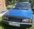 Синий ВАЗ 2109, объемом двигателя 1.5 л и пробегом 100 тыс. км за 1000 $, фото 1 на Automoto.ua