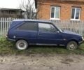 Синий ВАЗ 2109, объемом двигателя 1.3 л и пробегом 320 тыс. км за 426 $, фото 2 на Automoto.ua