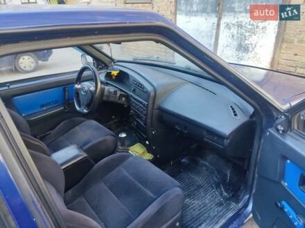 ВАЗ 2109 1989 у Кропивницькому (Кіровограді) на Automoto.ua Синій ВАЗ 2109, об'ємом двигуна 1.5 л та пробігом 272 тис. км за 1300 $, фото 1 на Automoto.ua