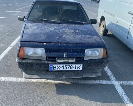 Синий ВАЗ 2109, объемом двигателя 1.5 л и пробегом 273 тыс. км за 800 $, фото 1 на Automoto.ua