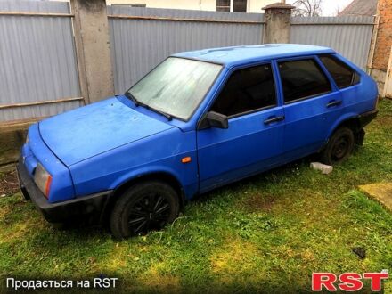 Синий ВАЗ 2109, объемом двигателя 1.5 л и пробегом 75 тыс. км за 400 $, фото 1 на Automoto.ua