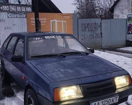 Синий ВАЗ 2109, объемом двигателя 1.5 л и пробегом 700 тыс. км за 800 $, фото 1 на Automoto.ua