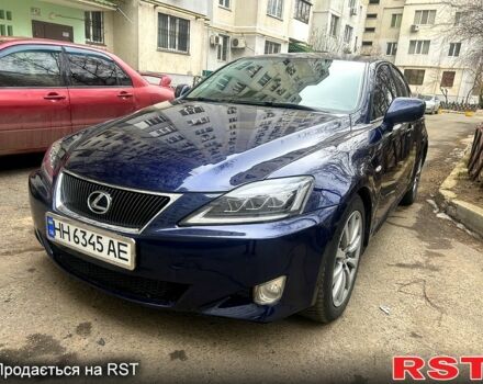 Синій ВАЗ 2109, об'ємом двигуна 1.5 л та пробігом 150 тис. км за 700 $, фото 1 на Automoto.ua