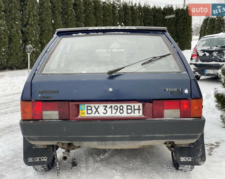 Синий ВАЗ 2109, объемом двигателя 1.6 л и пробегом 67 тыс. км за 1150 $, фото 1 на Automoto.ua