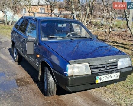 Синій ВАЗ 2109, об'ємом двигуна 1.5 л та пробігом 205 тис. км за 700 $, фото 1 на Automoto.ua