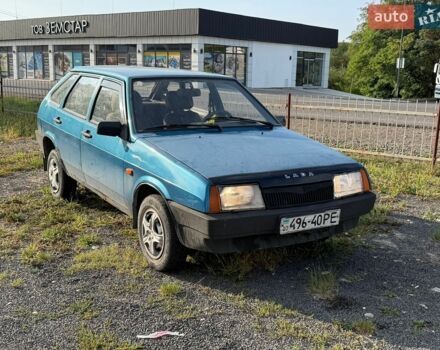 Синий ВАЗ 2109, объемом двигателя 1.5 л и пробегом 230 тыс. км за 600 $, фото 1 на Automoto.ua