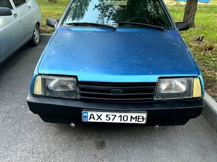 Синий ВАЗ 2109, объемом двигателя 1.5 л и пробегом 250 тыс. км за 550 $, фото 1 на Automoto.ua