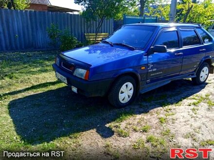 Синій ВАЗ 2109, об'ємом двигуна 1.5 л та пробігом 200 тис. км за 2100 $, фото 1 на Automoto.ua