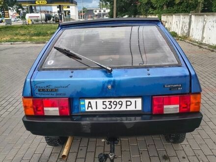 Синій ВАЗ 2109, об'ємом двигуна 1.6 л та пробігом 342 тис. км за 700 $, фото 1 на Automoto.ua