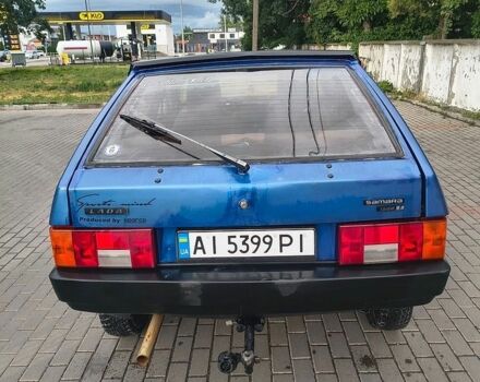 Синий ВАЗ 2109, объемом двигателя 1.6 л и пробегом 342 тыс. км за 700 $, фото 1 на Automoto.ua