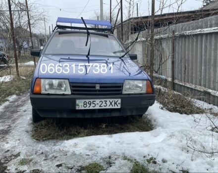 Синий ВАЗ 2109, объемом двигателя 1.5 л и пробегом 165 тыс. км за 1090 $, фото 1 на Automoto.ua