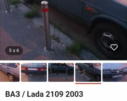 Синий ВАЗ 2109, объемом двигателя 1.5 л и пробегом 243 тыс. км за 551 $, фото 1 на Automoto.ua