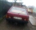 Вишнёвый ВАЗ 2109, объемом двигателя 0 л и пробегом 84 тыс. км за 758 $, фото 2 на Automoto.ua