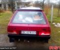 Вишнёвый ВАЗ 2109, объемом двигателя 1.5 л и пробегом 200 тыс. км за 900 $, фото 5 на Automoto.ua