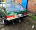 Зелений ВАЗ 2109, об'ємом двигуна 1.5 л та пробігом 0 тис. км за 1000 $, фото 2 на Automoto.ua