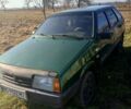 Зеленый ВАЗ 2109, объемом двигателя 1.5 л и пробегом 55 тыс. км за 699 $, фото 1 на Automoto.ua