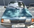 Зелений ВАЗ 2109, об'ємом двигуна 1.5 л та пробігом 132 тис. км за 1200 $, фото 16 на Automoto.ua