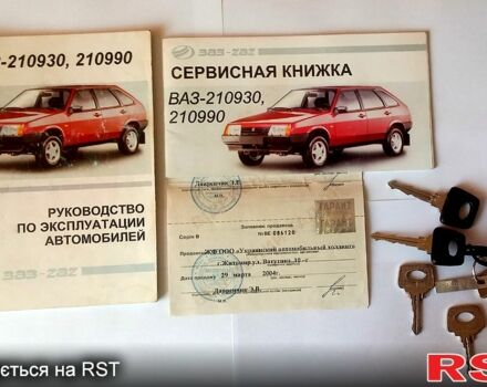 Зелений ВАЗ 2109, об'ємом двигуна 1.5 л та пробігом 190 тис. км за 1700 $, фото 9 на Automoto.ua