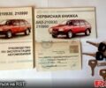 Зеленый ВАЗ 2109, объемом двигателя 1.5 л и пробегом 190 тыс. км за 1700 $, фото 9 на Automoto.ua