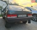 Зеленый ВАЗ 2109, объемом двигателя 1.5 л и пробегом 105 тыс. км за 2300 $, фото 1 на Automoto.ua