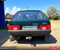 Зеленый ВАЗ 2109, объемом двигателя 1.5 л и пробегом 261 тыс. км за 2300 $, фото 2 на Automoto.ua