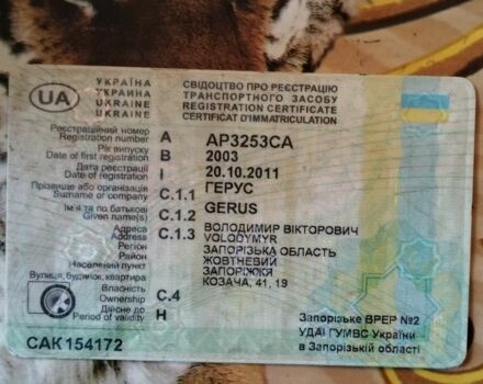 Белый ВАЗ 21093, объемом двигателя 1.5 л и пробегом 90 тыс. км за 691 $, фото 1 на Automoto.ua