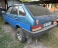 Бежевий ВАЗ 21093, об'ємом двигуна 1.5 л та пробігом 52 тис. км за 800 $, фото 1 на Automoto.ua