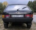 Черный ВАЗ 21093, объемом двигателя 1.5 л и пробегом 122 тыс. км за 1600 $, фото 11 на Automoto.ua