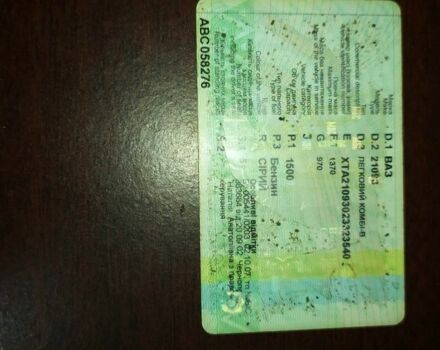 Сірий ВАЗ 21093, об'ємом двигуна 1 л та пробігом 7 тис. км за 1200 $, фото 20 на Automoto.ua