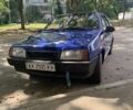 Синій ВАЗ 21093, об'ємом двигуна 1.5 л та пробігом 86 тис. км за 2800 $, фото 1 на Automoto.ua