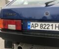 Синий ВАЗ 21093, объемом двигателя 1.5 л и пробегом 225 тыс. км за 1500 $, фото 7 на Automoto.ua