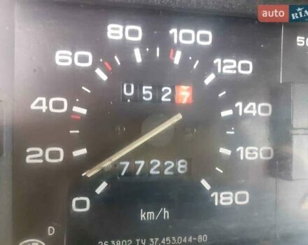 Белый ВАЗ 21099, объемом двигателя 1.46 л и пробегом 77 тыс. км за 1200 $, фото 1 на Automoto.ua