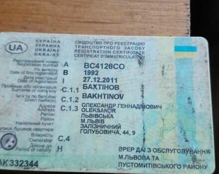 Белый ВАЗ 21099, объемом двигателя 1.3 л и пробегом 25 тыс. км за 700 $, фото 3 на Automoto.ua