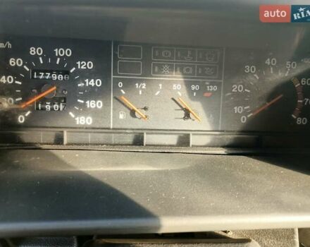 Білий ВАЗ 21099, об'ємом двигуна 1.5 л та пробігом 177 тис. км за 1550 $, фото 5 на Automoto.ua