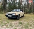 Бежевый ВАЗ 21099, объемом двигателя 1.5 л и пробегом 270 тыс. км за 850 $, фото 1 на Automoto.ua