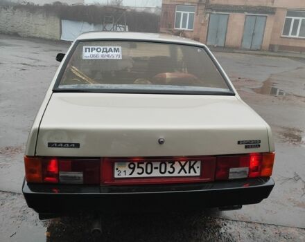 Бежевый ВАЗ 21099, объемом двигателя 0 л и пробегом 200 тыс. км за 1400 $, фото 4 на Automoto.ua