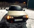 Бежевий ВАЗ 21099, об'ємом двигуна 1.5 л та пробігом 282 тис. км за 1100 $, фото 1 на Automoto.ua